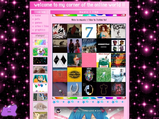 music screenshot