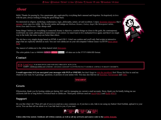 about screenshot