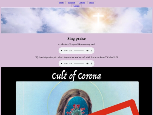 music screenshot