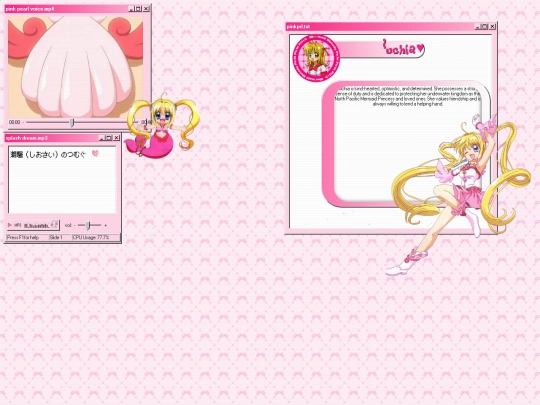 luchia screenshot