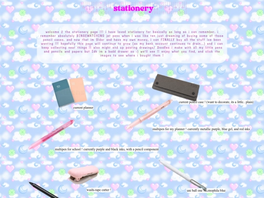 amusementpage/stationery/stationery screenshot