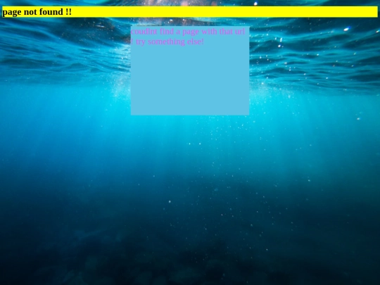 bev/beverage screenshot