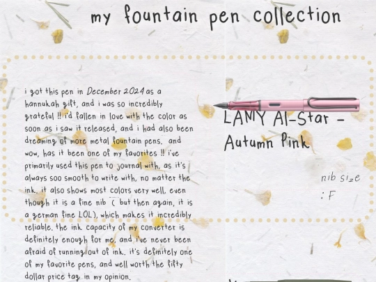 fountainpens/pens screenshot