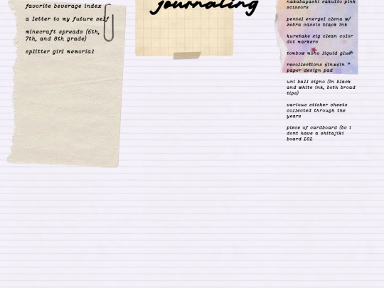journal/ideas screenshot