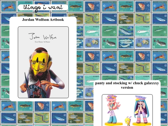 wishes/wishes screenshot