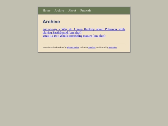 eng/archive screenshot