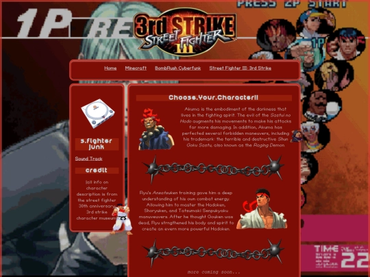 streetfighter screenshot