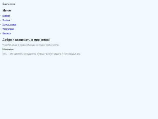 Untitled-1 screenshot