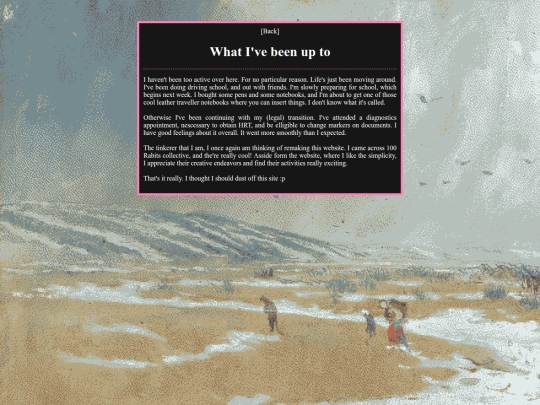 commonplace/2026-08-23 screenshot