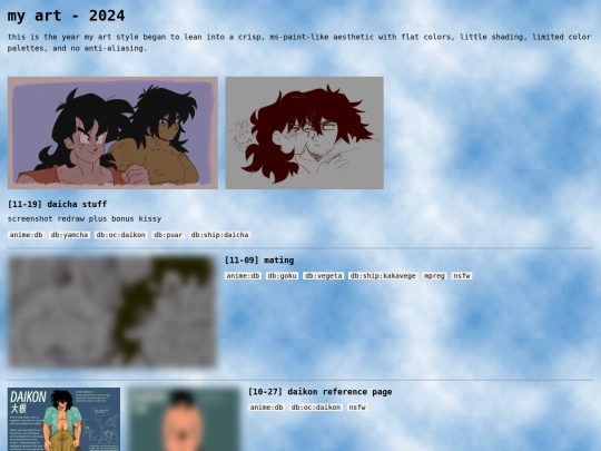 mine/art/2024 screenshot