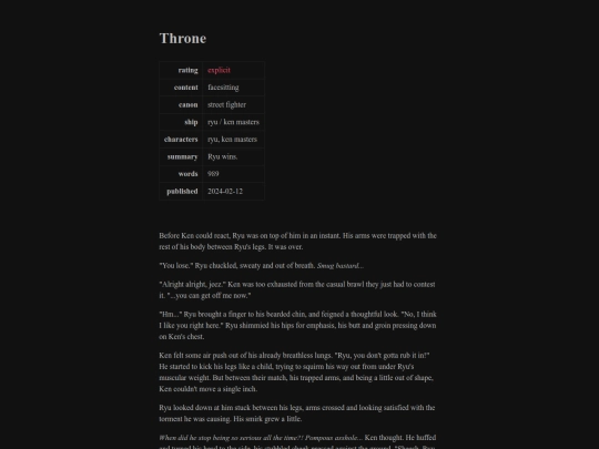 mine/fic/sf/ryuken-throne screenshot