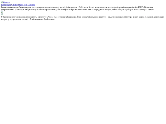 page1 screenshot