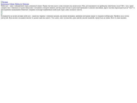 page3 screenshot