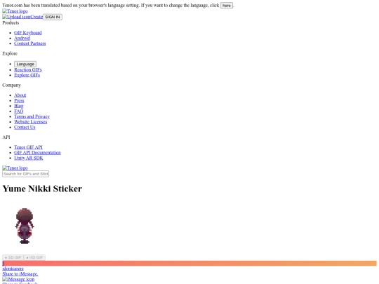 gifs/yume nikke spin screenshot