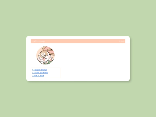 blog/landing screenshot