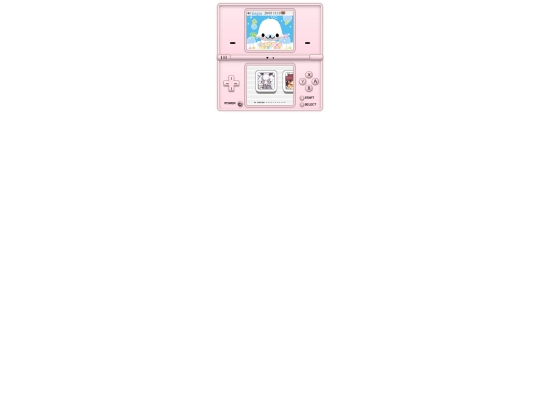 dantendo screenshot