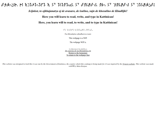 avasaro-isulino-khosulino screenshot