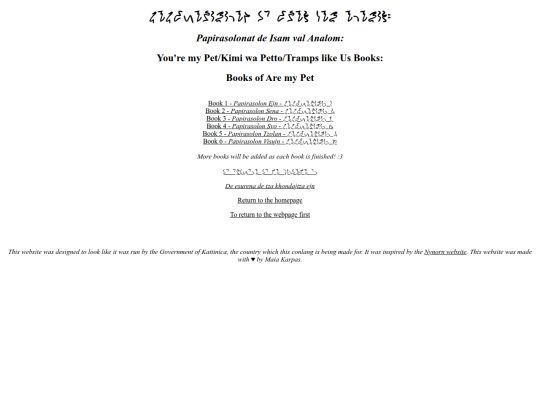 isam-val-analom screenshot