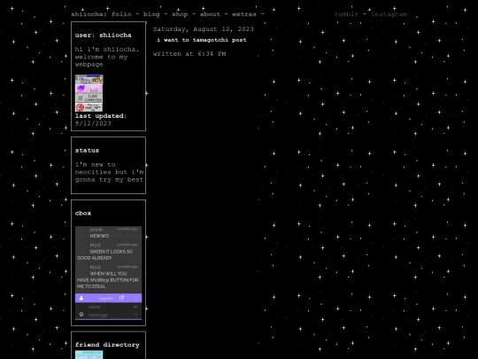 folio screenshot
