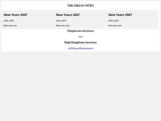 xomni/xomnihome screenshot