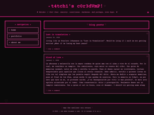 pages/blog screenshot