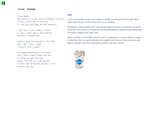 brain/love theme/love-theme screenshot