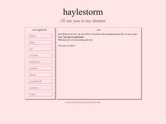 art screenshot