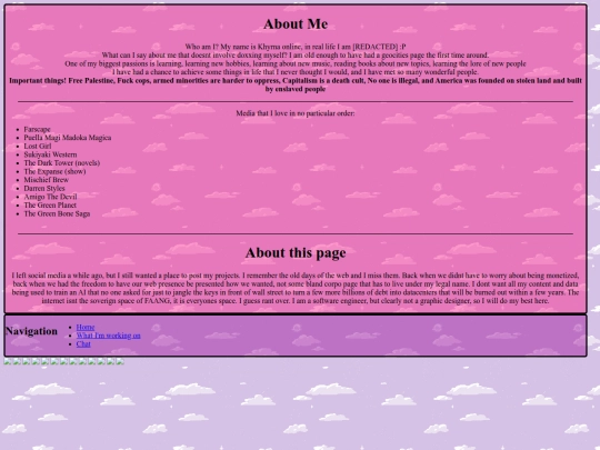 static/about screenshot