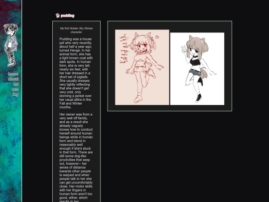 ocs/pudding screenshot