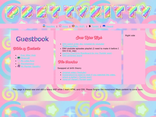 eah screenshot