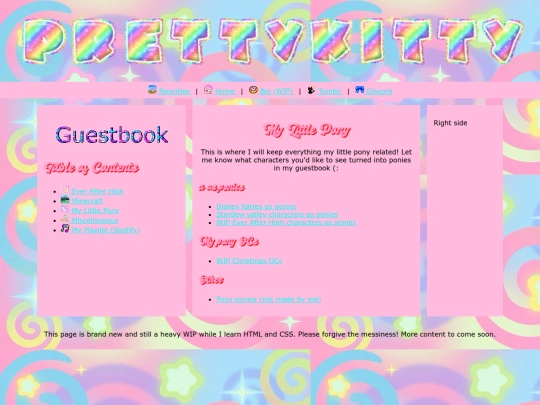mlp screenshot
