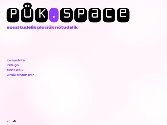 vp screenshot