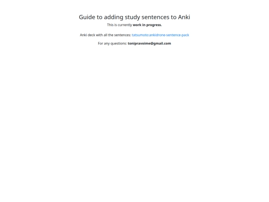 anki_guide screenshot