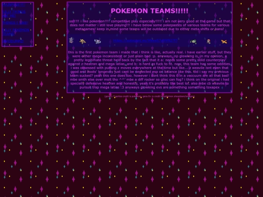 pokemon screenshot