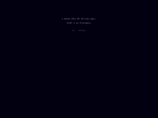 dream screenshot