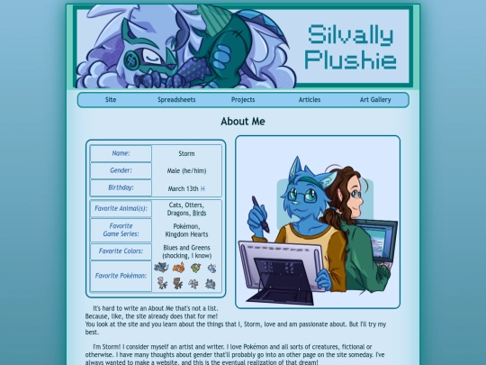 aboutme screenshot