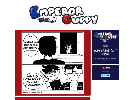 emperor/main screenshot