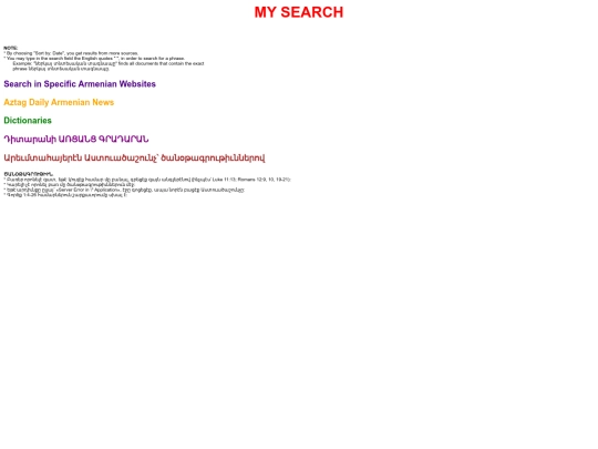 Index-1 screenshot