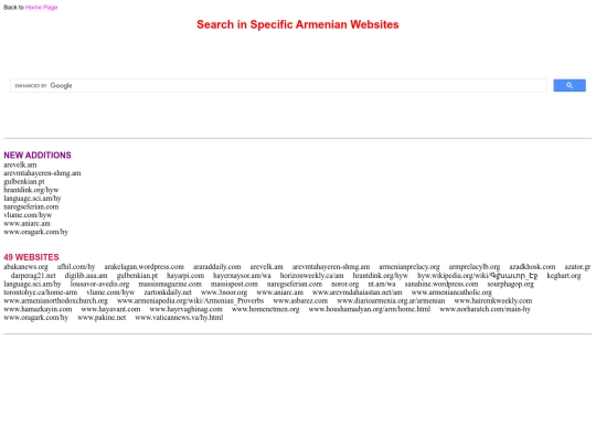 WordSearch screenshot