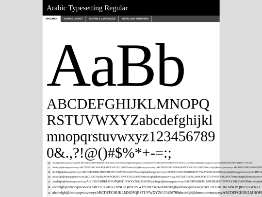 fonts/arabic typesetting/arabtype-demo screenshot