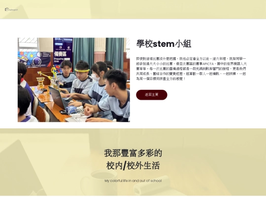 5 screenshot