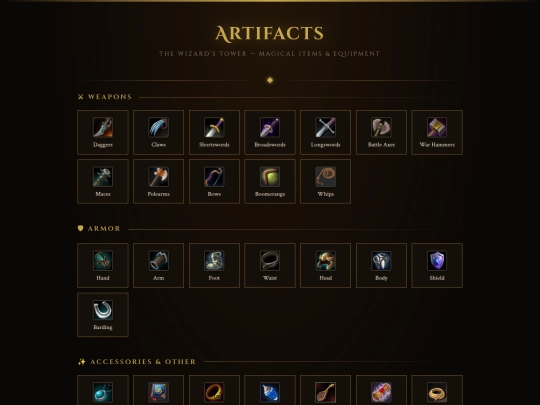 artifacts screenshot