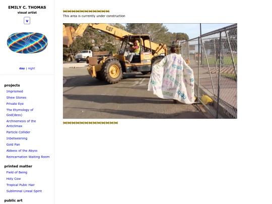 under-construction screenshot