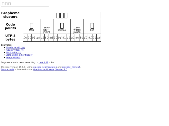 segme screenshot