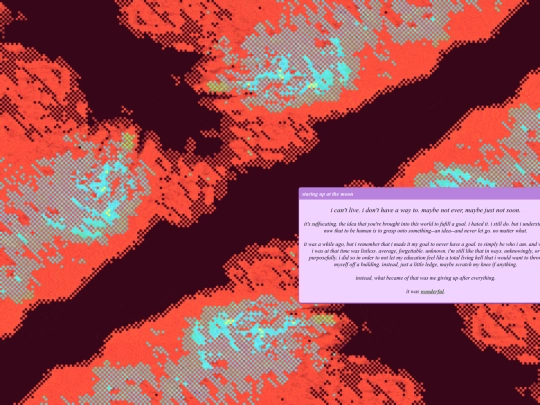 home/lookUp/ceiling/purpose8 screenshot