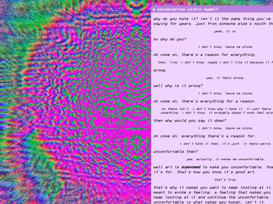 home/lookUp/ceiling/seek screenshot