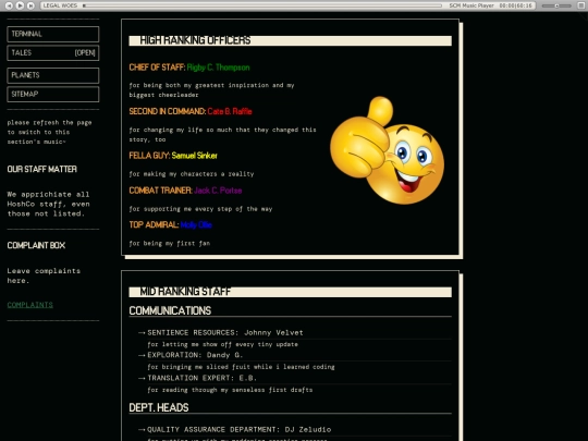 about screenshot