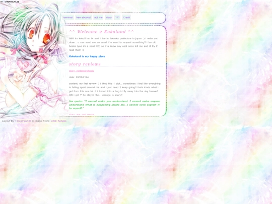 kokoland screenshot