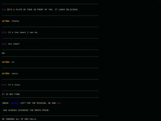 protostar12 screenshot