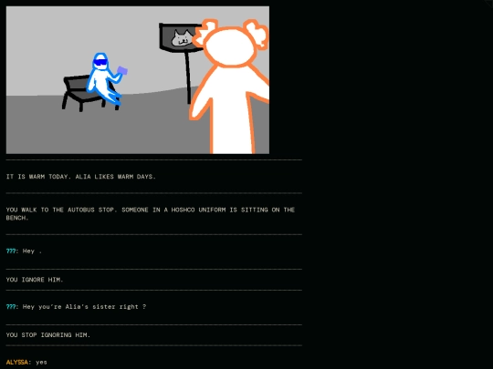 protostar14 screenshot